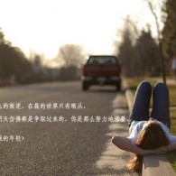 49ͼͼƬ+2025Ĳ